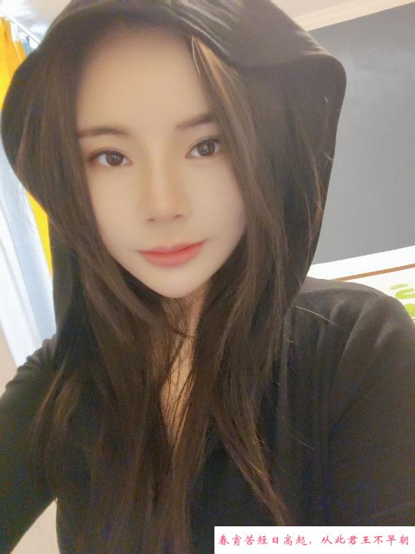 圣女骚冰冰 第1张