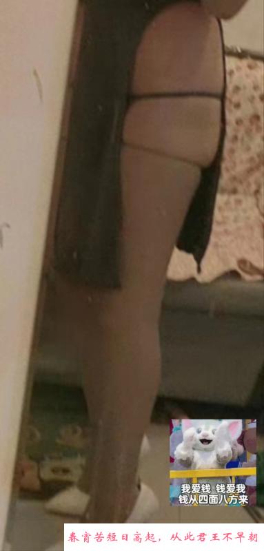留深大奶熟女泄火 第2张