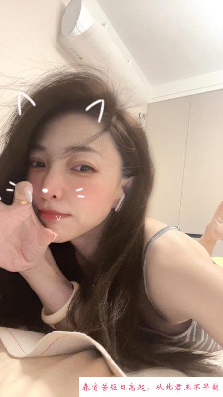 长发小妹妹 第2张