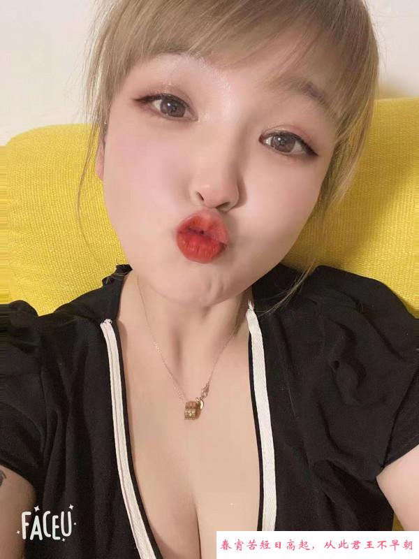 肉嘟嘟小少妇玫瑰 第1张