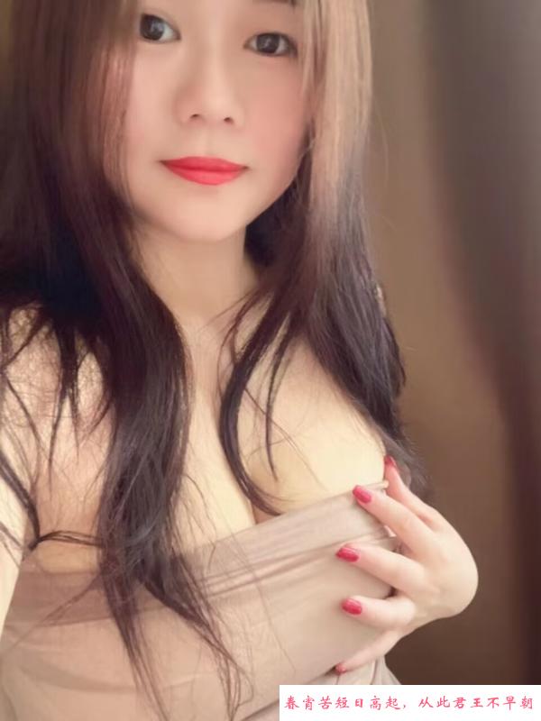 沈阳和平区服务系莉莉 第4张