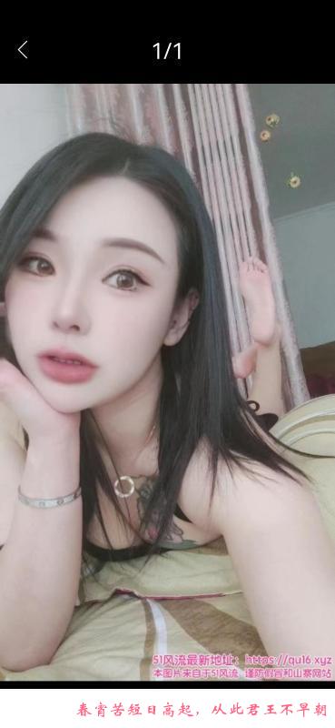 年轻少妇 第1张