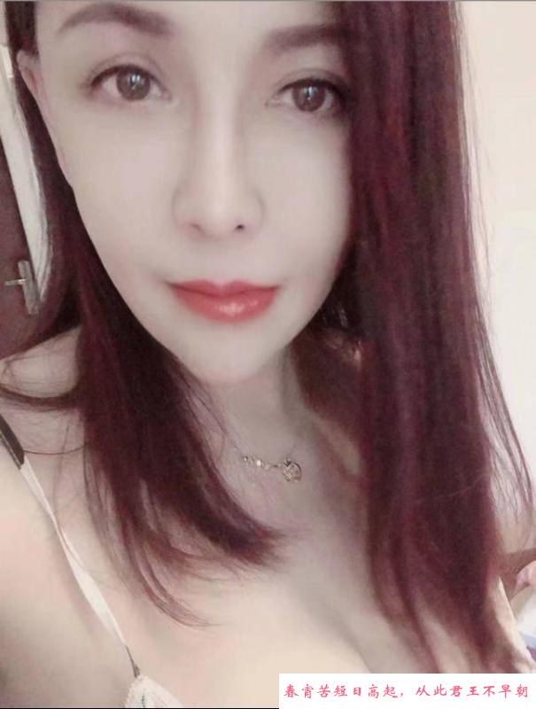 铁西朝吹少妇 第1张