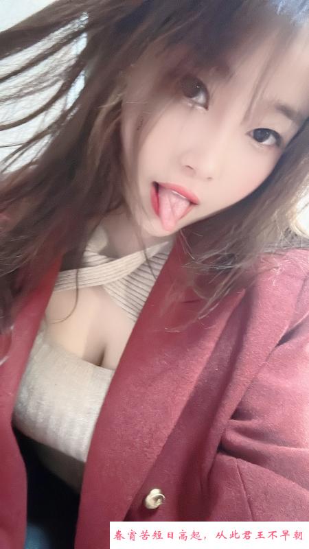 早熟少女蜜桃 第1张