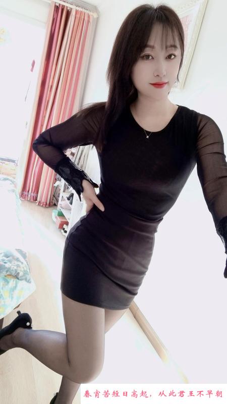 西安雁塔龙女 第4张