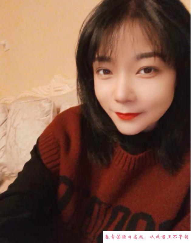 韵味美女然然 第1张