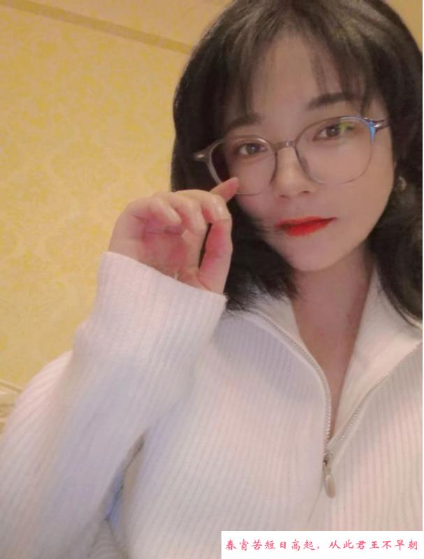 韵味美女然然 第2张