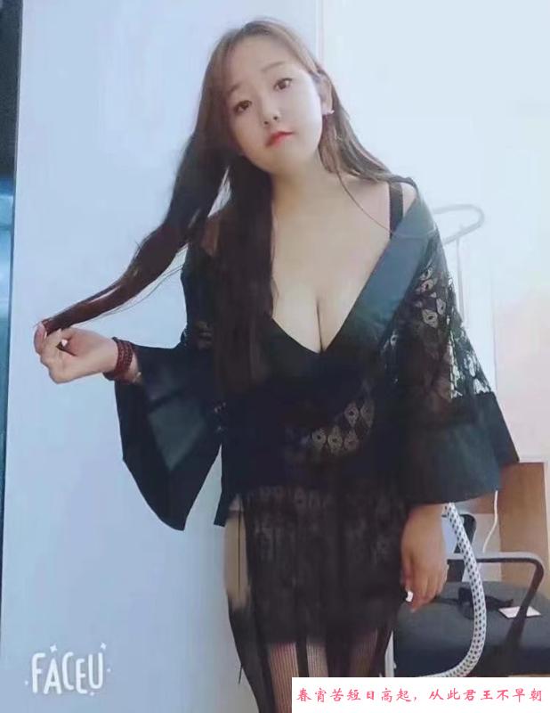 连连幼师 第1张