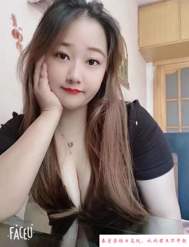 连连幼师 第2张