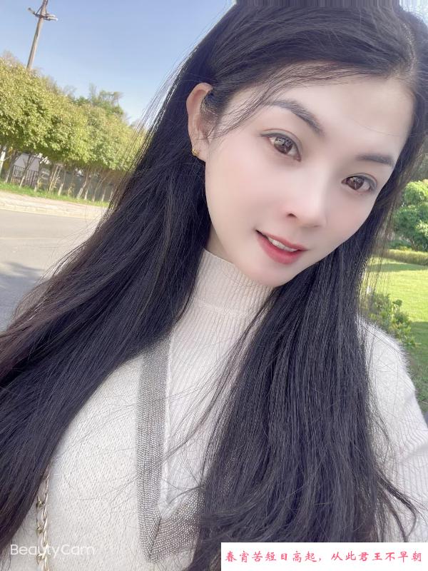 返食龙华骚逼小趴菜 第1张