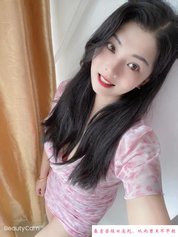 返食龙华骚逼小趴菜 第3张