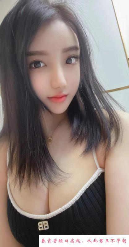 武宁路大胸小姐姐 第2张