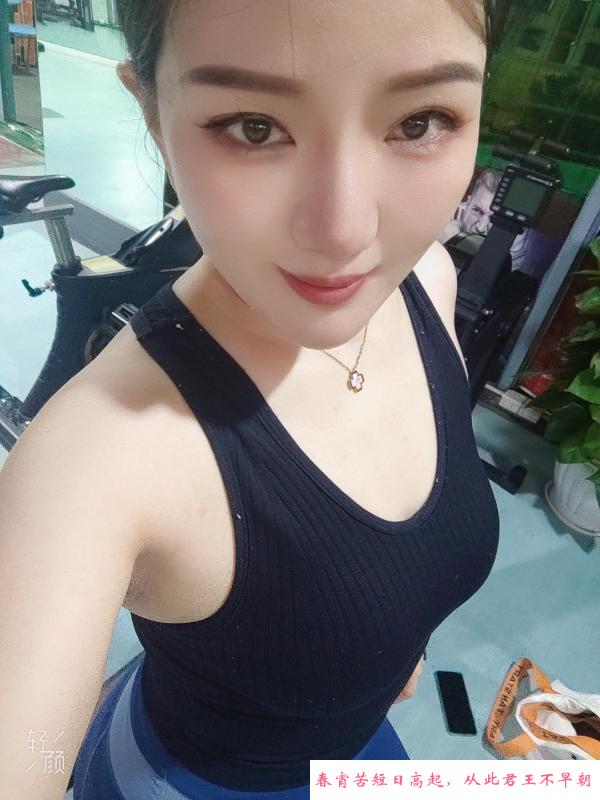水床双飞姐妹花 第1张