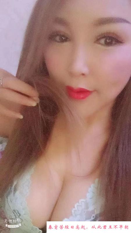 温柔媚娘 第1张