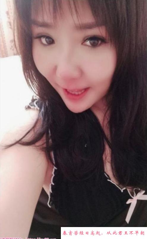 丰满白虎姐姐 第1张