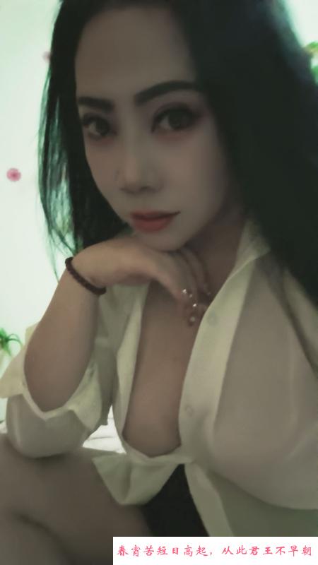 大咪咪姐姐 第1张