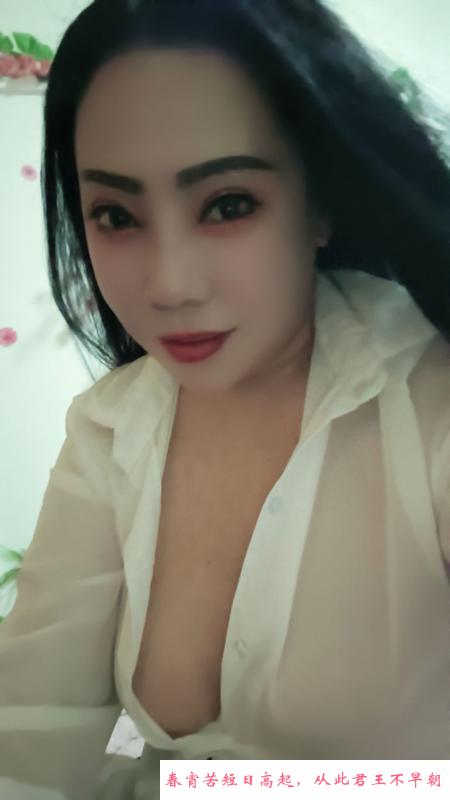 大咪咪姐姐 第2张