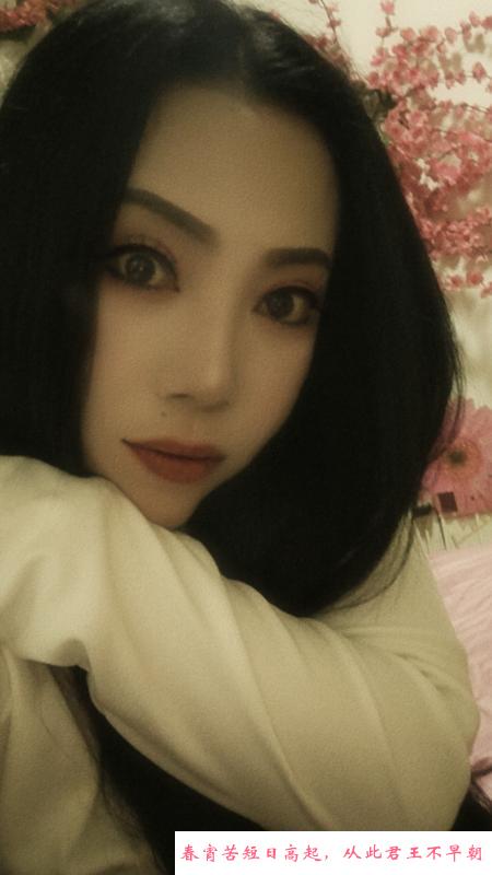 大咪咪姐姐 第3张