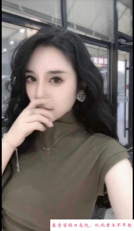 塘沽兼职妹子 第1张