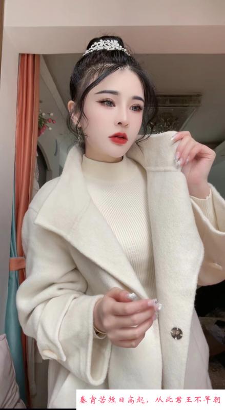 重庆骚妹子 第1张