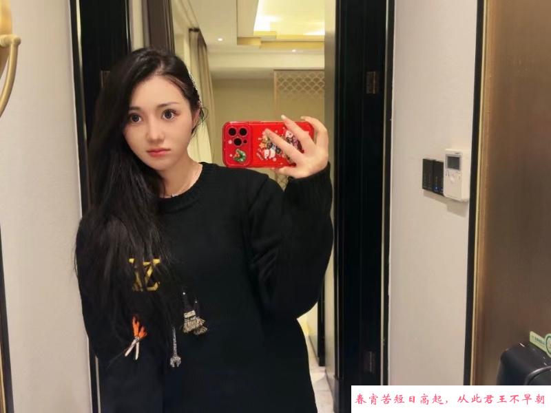 包河兼职凡凡闺蜜 第2张