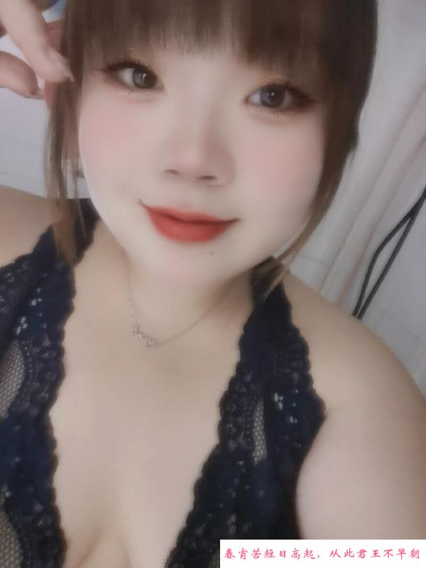 厦门茶茶微胖小妹不错 第1张