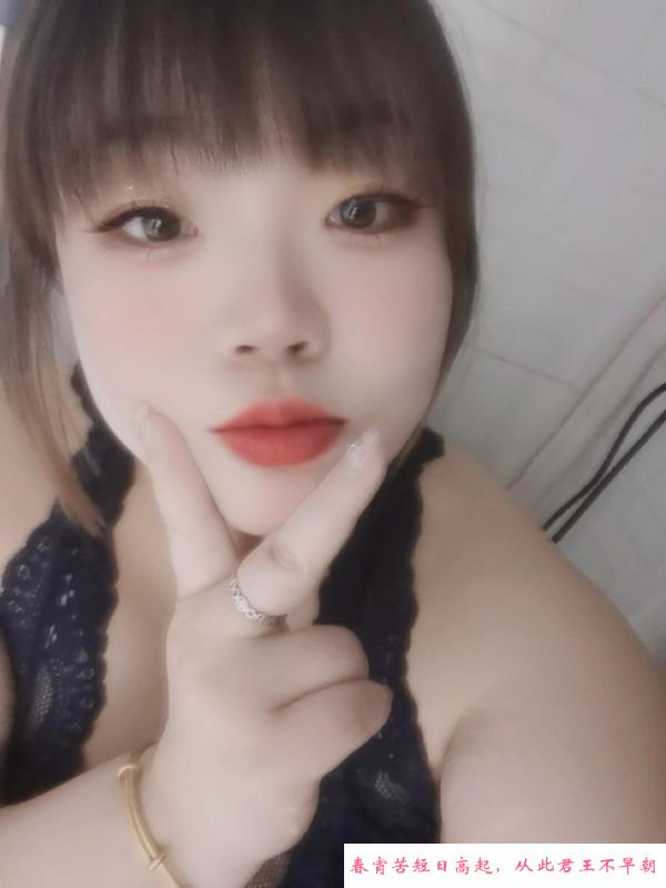 厦门茶茶微胖小妹不错 第3张