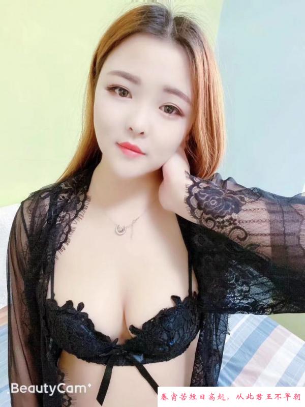 甜美小少妇渔渔 第1张