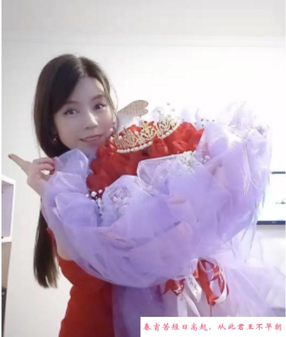 回龙观默默 第2张