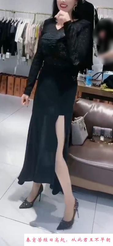 合肥熟女琴宝贝 第2张