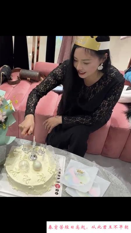 合肥熟女琴宝贝 第3张