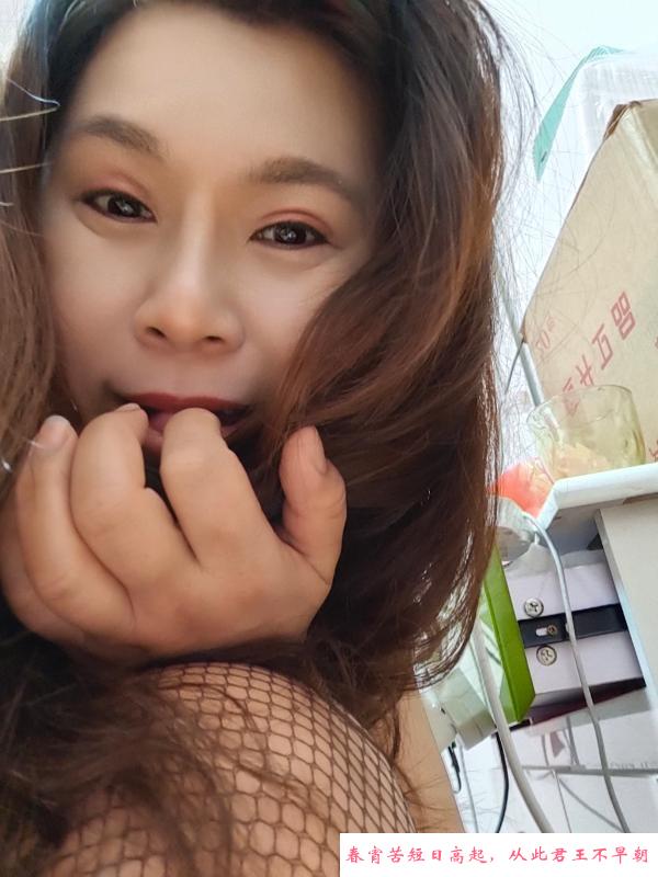 西站熟女 第4张