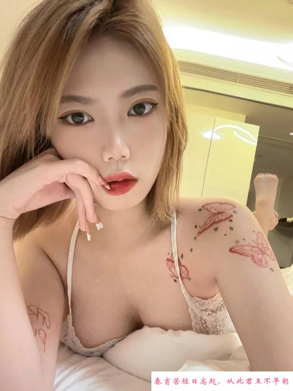 西安小龙女 第3张