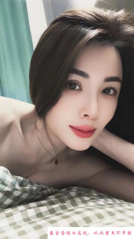 高颜少妇妞妞 第1张