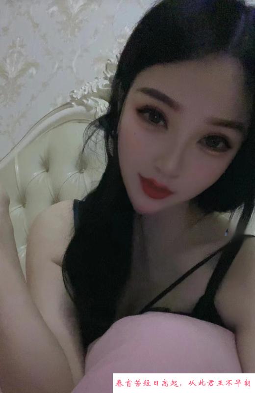 和平区成熟妹妹 第1张