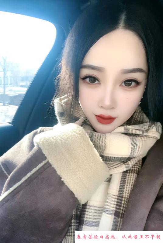 和平区成熟妹妹 第2张