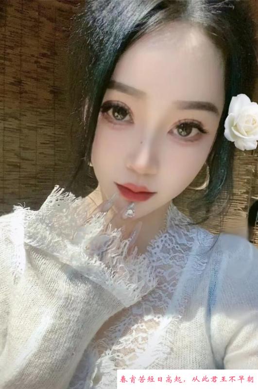 和平区成熟妹妹 第3张