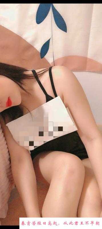 大年初二的离离老师 第3张