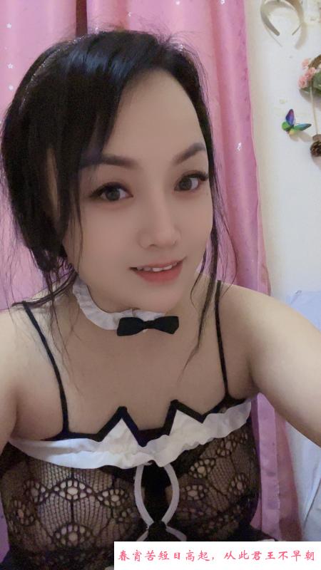 樱桃小姐姐 第2张