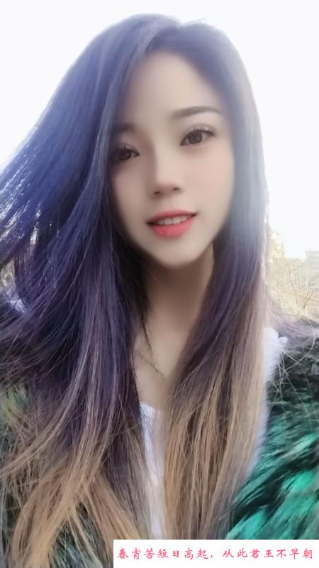 上城长腿兼职妹 第1张
