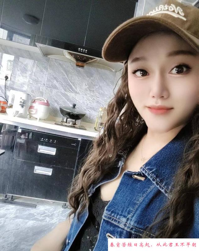 海口痴女米朵 第1张