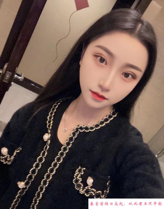 哈尔滨凤楼妹妹 第1张
