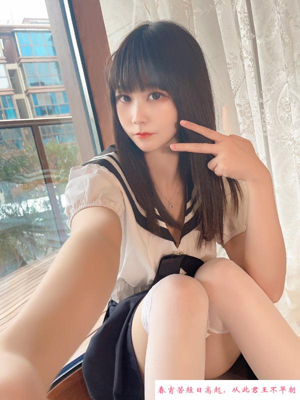 东站小骚货 第2张