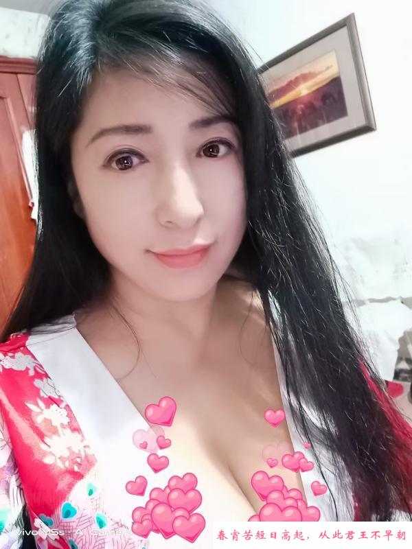 南开熟女 第2张