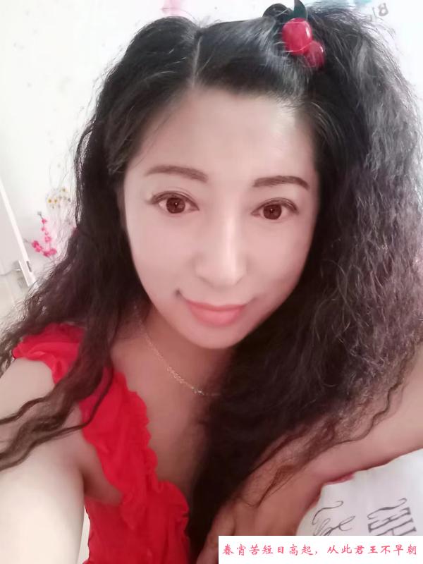 南开熟女 第3张