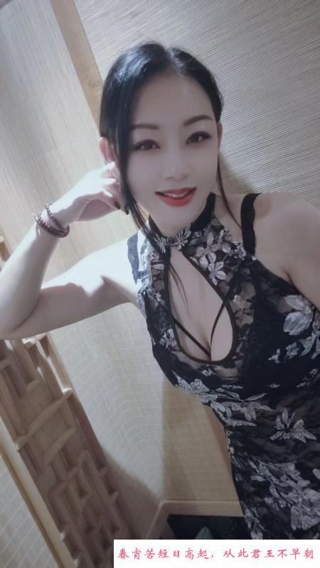 心心念念的御姐 第1张