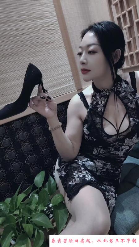 心心念念的御姐 第2张