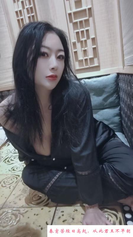 心心念念的御姐 第3张