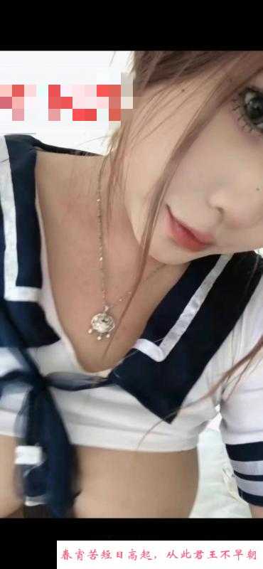 奉贤妹子 第3张