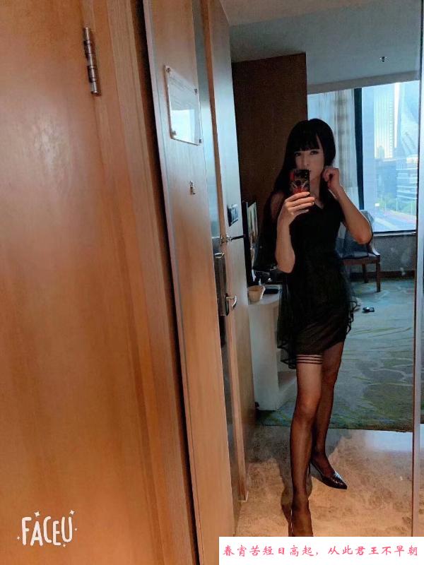 北京ts乐乐 第1张